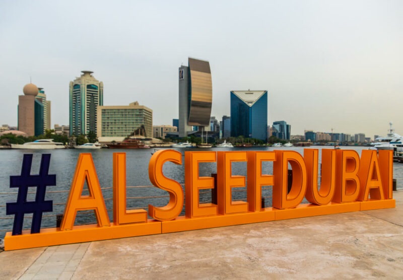 Alseef Dubai